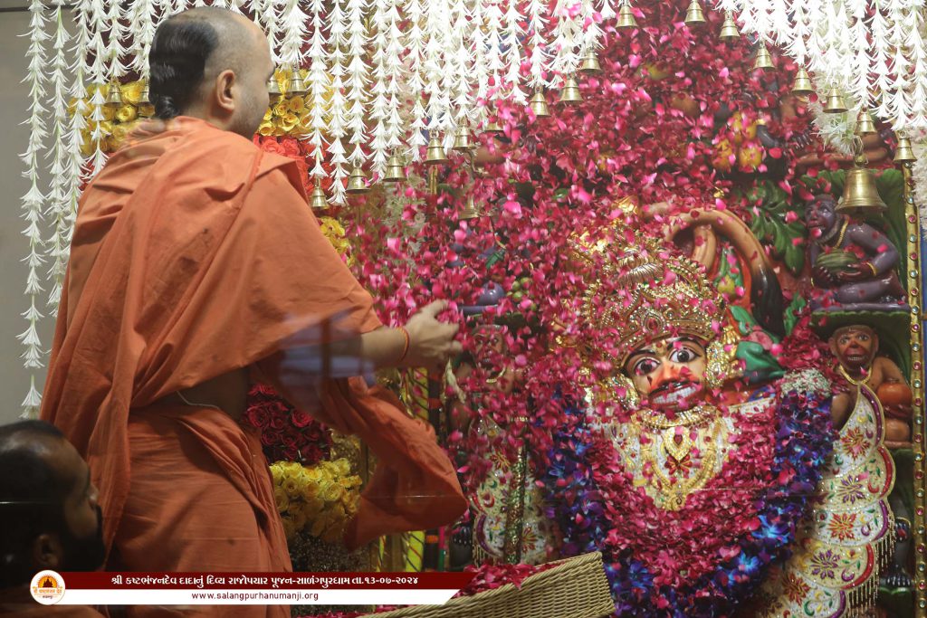 13-07-2024 RAJOPCHAR PUJAN - Image 14