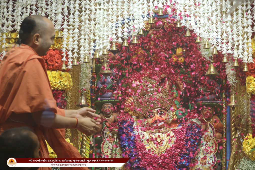 13-07-2024 RAJOPCHAR PUJAN - Image 15