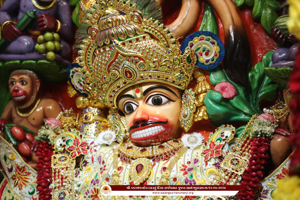 07-07-2024 Jagannath rath yatra - Image 5