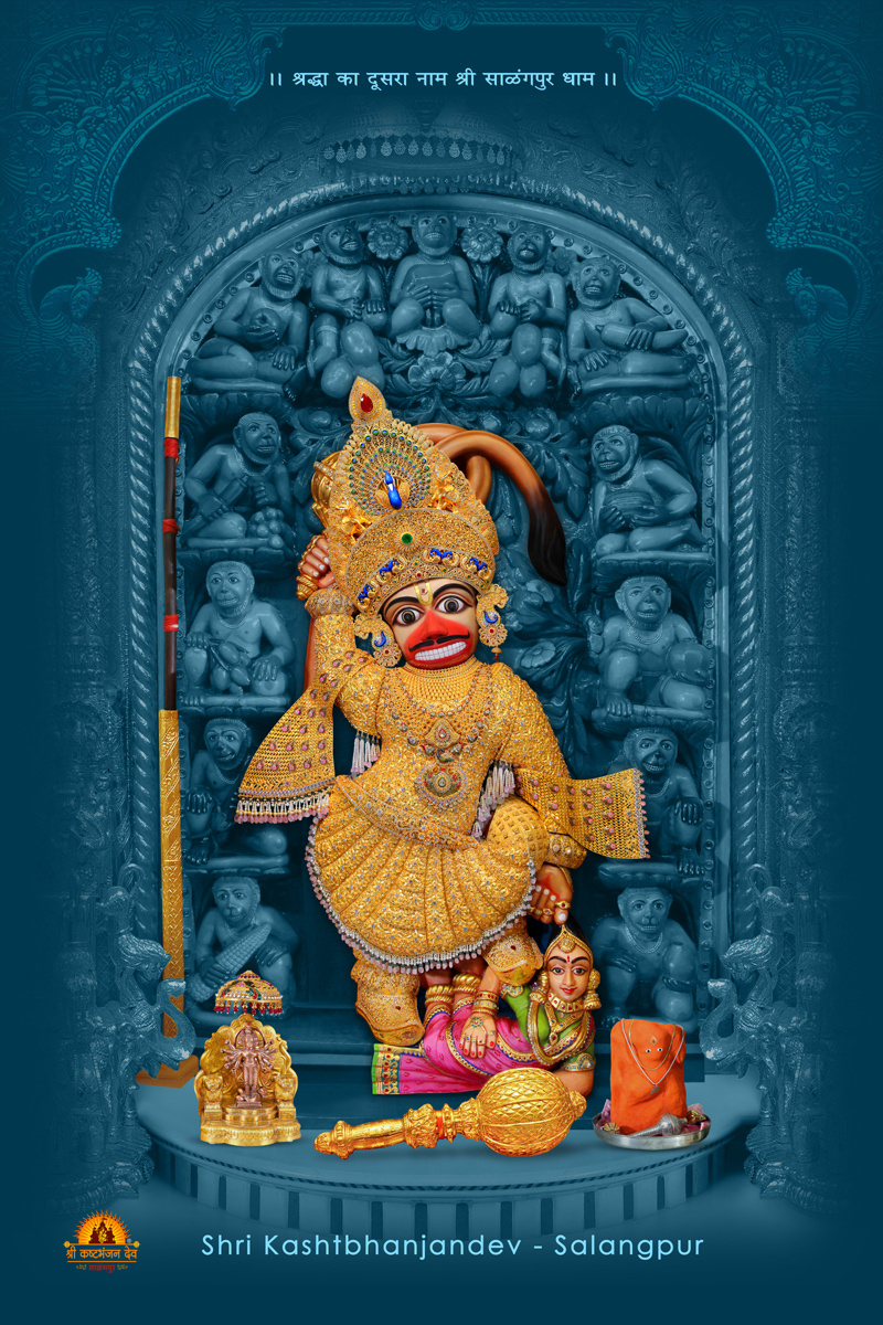 Salangpur Hanumanji Golden Vagha - Blue