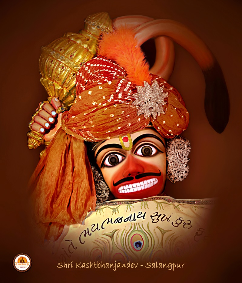 Salangpur Hanumanji Mukh