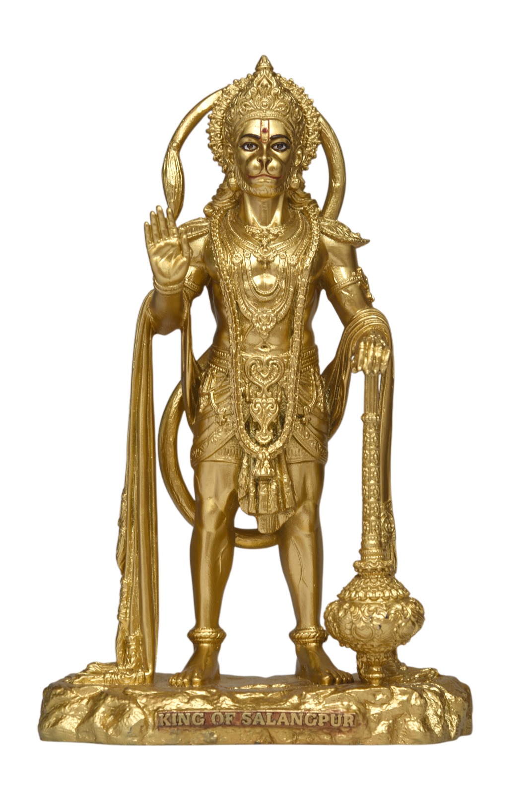 King of Salangpur