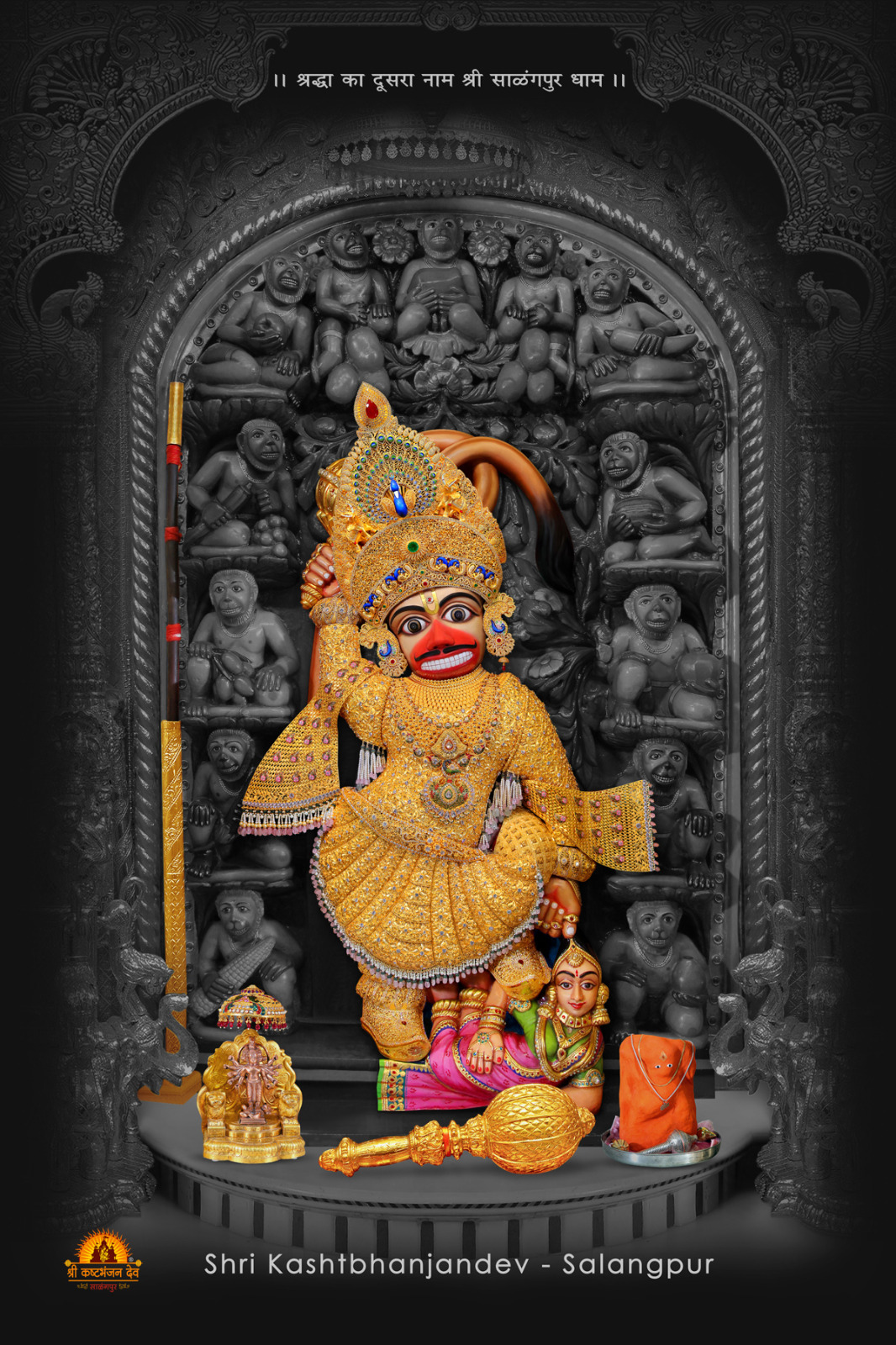 Salangpur Hanumanji Golden Vagha with Black background