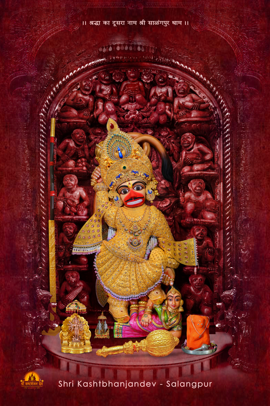 Salangpur Hanumanji Golden Vagha with Red background