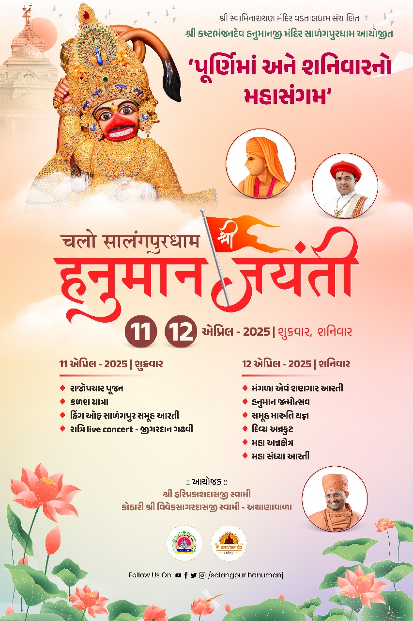 A2bc31e46-8125-4d84-8914-c5ecde972609