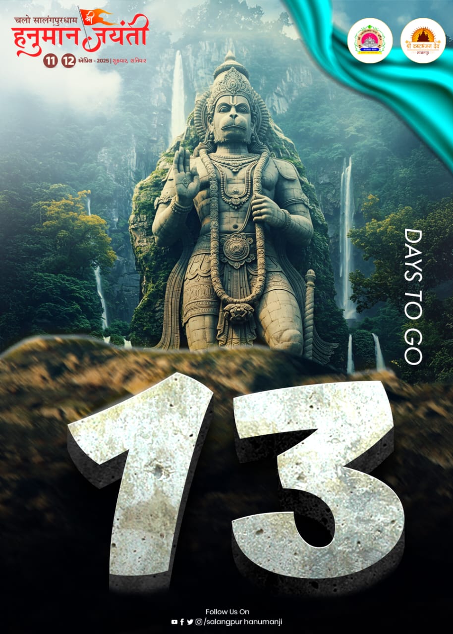 WhatsApp Image 2025-03-30 at 6.59.53 AM