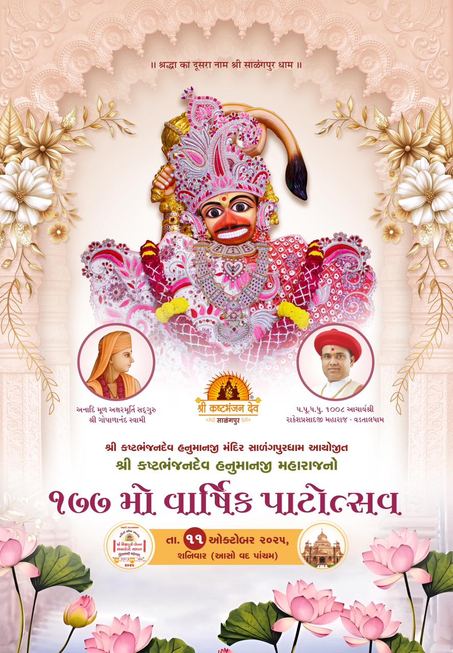 WhatsApp Image 2025-10-05 at 7.49.12 AM